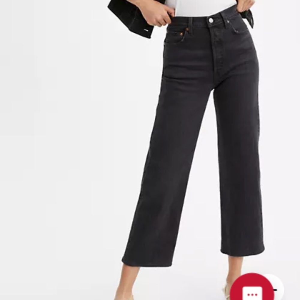 Levi’s high waisted wide leg jeans